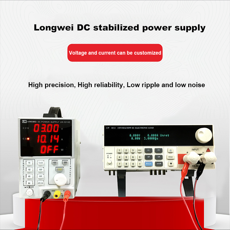 V A Small Benchtop Programmable Dc Power Supply Longwei